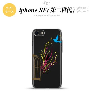 iPhoneSE 2 第二世代 iPhone8&iPhone7 共用 スマホケース 背面カバー ソフトケース 青い鳥 赤 黄 おしゃれ かわいい かっこいい メンズ レディース nk-ise2-tp1295
