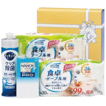【送料無料・包装無料・のし無料】丸康 抗菌&除菌バラエティセット KOJ-15C(B5) /ギフト お歳暮 入学祝い 卒業祝い 就職祝い 結婚祝い 誕生日 出産祝い 引越祝い 香典返し 新盆 初盆 御礼 内祝い 快気祝い ご挨拶 志 法事