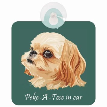 Peke-A-Tese マルペキ Bタイプ 車 窓ガラス 吸盤タイプ 犬 かっこいい おしゃれ イラスト付 DOG IN CAR ドッグインカー ドッグオンボード 安全対策 セーフティサイン デコ 外出 ドライブ カーサイン 吸盤