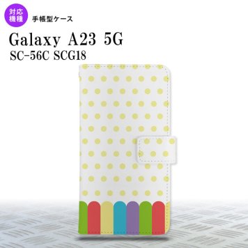 Galaxy A23 GalaxyA23 手帳型スマホケース カバー クレヨン 黄 2022年 10月発売 nk-004s-a23-dr1431