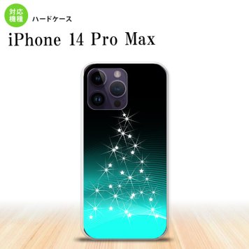 iPhone14 ProMax iPhone14 Pro Max スマホケース 背面ケース ハードケース ライトツリー 緑 2022年 9月発売 nk-i14pm-630