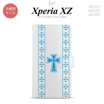 【手帳型 スマホ カバー ケース】【SO01J】【エクスペリア XZ 】手帳型 ケース SO-01J スマホ カバー XPERIA XZ エクスペリア ゴシック 水色 nk-004s-so01j-dr1006【メール便送料無料】
