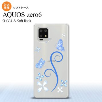 SHG04 SHG04 ZERO6 AQUOS zero6 スマホケース ソフトケース バタフライ 蝶 C 青 メンズ レディース nk-zero6-tp222