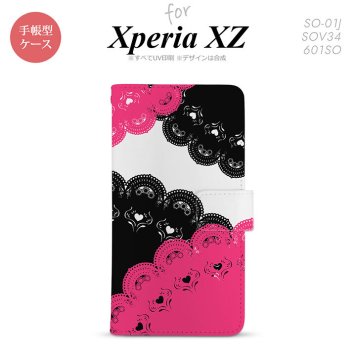 【手帳型 スマホ カバー ケース】【SO01J】【エクスペリア XZ 】手帳型 ケース SO-01J スマホ カバー XPERIA XZ エクスペリア レース(B) 黒×ピンク nk-004s-so01j-dr728【メール便送料無料】