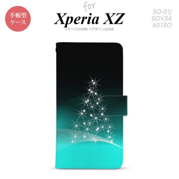 【手帳型 スマホ カバー ケース】【SO01J】【エクスペリア XZ 】手帳型 ケース SO-01J スマホ カバー XPERIA XZ エクスペリア ライトツリー 緑 nk-004s-so01j-dr630【メール便送料無料】