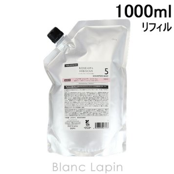 デミ DEMI ハレマオシャンプーミント5 詰替え用 1000ml