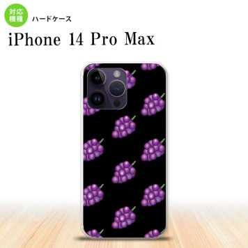 iPhone14 ProMax iPhone14 Pro Max スマホケース 背面ケース ハードケース ぶどう グレープ 黒 2022年 9月発売 nk-i14pm-183
