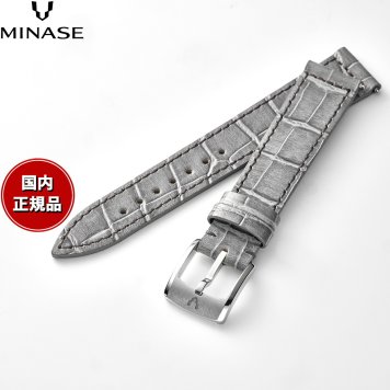 ミナセ MINASE 腕時計 替えバンド ベルト ストラップ メンズ MASTER CRAFT J3 マスタークラフト J3 クロコ型押し牛革 ワンタッチストラップ（美錠付） グレー J3-CGY18-01