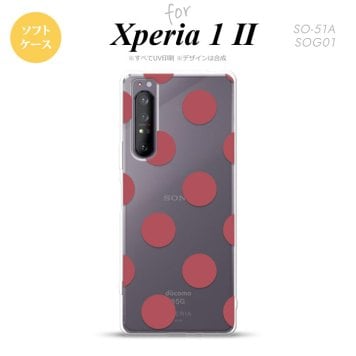 Xperia 1 II 5G スマホケース 背面カバー ストラップホール有り ソフトケース ドット 水玉 A スモーク ピンク ストラップホール おしゃれ かわいい かっこいい メンズ レディース nk-xp12-tp009
