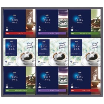 送料無料 お歳暮 AGF ちょっと贅沢な珈琲店ドリップコーヒーウィンターギフト ZDW-50 ZDW-50 9560-023 ※11/2以降の出荷予定となります。北海道・沖縄・離島は配達不可 全国送料無料 御歳暮 早割 お歳暮2026 御挨拶 お取り寄せ グルメ スイーツ