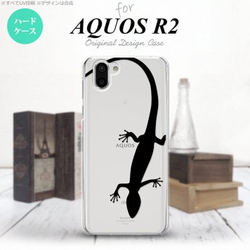 AQUOS R2 アクオス アール2 SH-03K SHV42 専用 スマホケース カバー ハードケース トカゲ クリア×黒 nk-r2-508[スマホ,スマホケース,スマホカバー,ケース,カバー,ジャケット]