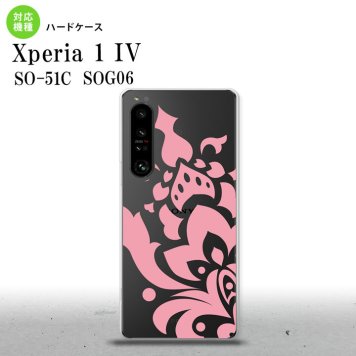 SO-51C SOG06 XPERIA 1 IV Xperia 1 IV スマホケース 背面ケース ハードケース ダマスク C ピンク メンズ レディース nk-xp14-1028