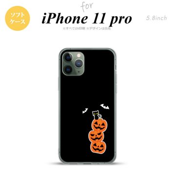iPhone11Pro iPhone11 Pro スマホケース ソフトケース ハロウィン カボチャ 連 小 黒 メンズ レディース nk-i11p-tp408