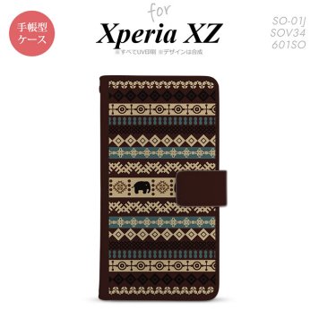 【手帳型 スマホ カバー ケース】【SO01J】【エクスペリア XZ 】手帳型 ケース SO-01J スマホ カバー XPERIA XZ エクスペリア エスニックゾウ 茶 nk-004s-so01j-dr1574【メール便送料無料】