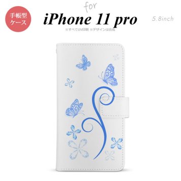 iPhone11Pro iPhone11 Pro 手帳型スマホケース カバー バタフライ 蝶 青  nk-004s-i11p-dr222