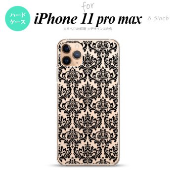 iPhone11ProMax iPhone11pro max スマホケース ハードケース ダマスク B クリア 黒 メンズ レディース nk-i11pm-1026