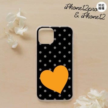 iPhone12/iPhone12pro iPhone12 / iPhone12pro スマホケース ソフトケース トランプ 水玉 ハート 黒 オレンジ メンズ レディース nk-i12-tp550