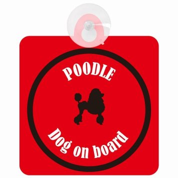 Poodle プードル レッド＆ブラック 車 窓ガラス 吸盤タイプ DOG IN CAR かっこいい おしゃれ 犬 シルエット アメ雑風 カラフル ドッグインカー ドッグオンボード 安全対策 セーフティサイン デコ 外出 ドライブ カーサイン 吸盤