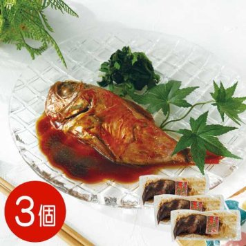金目鯛 姿煮 3尾セット 国産 煮付け ギフト 魚 惣菜 冷蔵 高級 お取り寄せ グルメ お祝い 内祝い 贈り物 プレゼント おかず 海鮮 贈答用 贅沢 セット 煮魚 魚料理