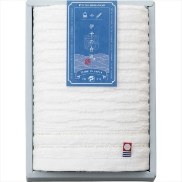 伊予の白波  フェイスタオル  IY2010 内祝 内祝い お祝 御祝 記念品 出産内祝い プレゼント 快気祝い 粗供養 引出物