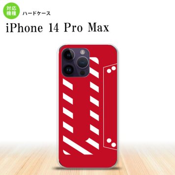 iPhone14 ProMax iPhone14 Pro Max スマホケース 背面ケース ハードケース カセットテープ 赤 2022年 9月発売 nk-i14pm-188