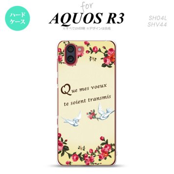 SH-04L SHV44 R3 AQUOS R3 スマホケース カバー 鳥 バラ 黄 nk-r3-1441