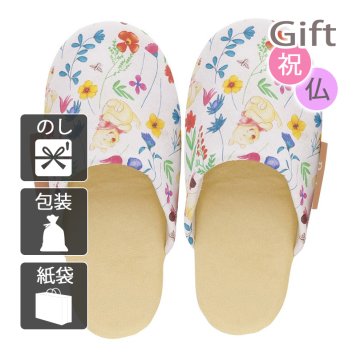 くまのプーさん ハピネスフラワーデイ スリッパ スリッパ くまのプーさん　　(プレゼント ギフト 基本送料 のし 包装 ラッピング 紙袋 無料 内祝 内祝い お返し 快気祝い 快気祝 快気内祝 お返し 出産祝い 出産内祝い お返し 結婚内祝い 結婚祝 結婚祝い 引出物 新築祝い 新築内祝 お返し 香典返し お供え 御供 法事 志 満中陰志 御供 粗供養)