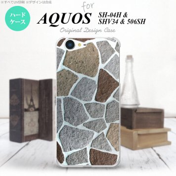 【SH04H】【スマホケース/スマホカバー】【アクオス ゼータ】SH04H スマホケース AQUOS ZETA SH04H カバー アクオス ゼータ 石畳 茶 nk-sh04h-733【メール便送料無料】