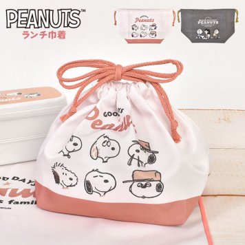 ランチ巾着 スヌーピー SNOOPY お弁当袋 ランチバッグ 巾着袋 お弁当入れ 大人 子供 女子 男子 お弁当 キャラクター かわいい おしゃれ 女の子 男の子 小学生 中学生 高校生 弁当袋 コップ袋 ランチ袋 マチ付き きんちゃく シンプル 遠足 学校 給食 幼稚園 保育園 通勤 通学