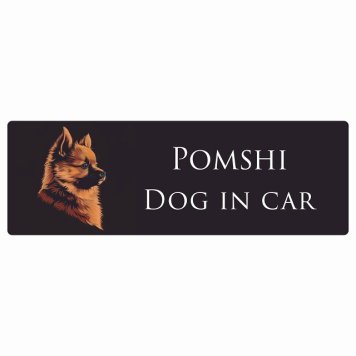 ドッグ カーステッカー イラスト付 Dog in Car ポメ柴 Aタイプ セーフティサイン 犬種別 長方形 20x6.7cm シール リア あおり運転対策 Dog Sticker 屋外 屋内 防水 かわいい おしゃれ 安全対策 カーサイン