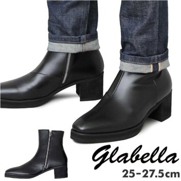 グラベラ ブーツ メンズ glabella GLBB-190 ブランド ショートブーツ 厚底 フェイク レザー サイドジップ メンズブーツ おしゃれ きれいめ カジュアルシューズ