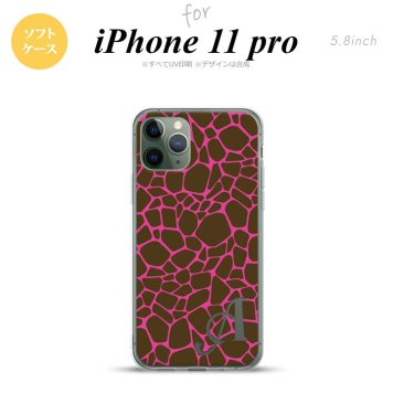 iPhone11Pro iPhone11 Pro スマホケース ソフトケース キリン ピンク +アルファベット メンズ レディース nk-i11p-tp746i