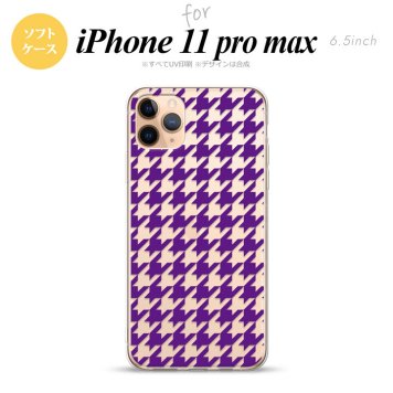 iPhone11ProMax iPhone11pro max スマホケース ソフトケース 千鳥 格子 大 紫 クリア メンズ レディース nk-i11pm-tp924
