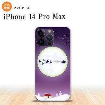 iPhone14 ProMax iPhone14 Pro Max スマホケース 背面ケースソフトケース 月とサンタ 紫 2022年 9月発売 nk-i14pm-tp635