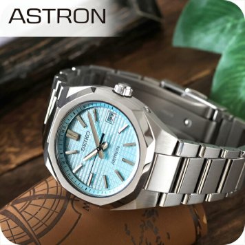 セイコー アストロン NEXTER 電波ソーラー 腕時計 ブランド メンズ チタン SEIKO ASTRON SBXY103 アナログ ミントブルー 日本製