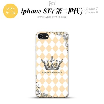 iPhoneSE 2 第二世代 iPhone8&iPhone7 共用 スマホケース 背面カバー ソフトケース 王冠 オレンジ おしゃれ かわいい かっこいい メンズ レディース nk-ise2-tp1453