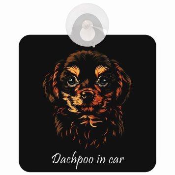 Dachpoo ダップー Bタイプ 車 窓ガラス 吸盤タイプ 犬 かっこいい おしゃれ イラスト付 DOG IN CAR ドッグインカー ドッグオンボード 安全対策 セーフティサイン デコ 外出 ドライブ カーサイン 吸盤