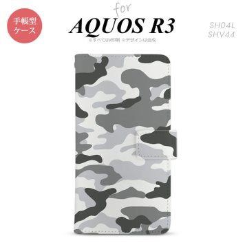 SH-04L/SHV44 AQUOS R3 手帳型スマホケース カバー ウッドランド 迷彩 グレー  nk-004s-r3-dr1146