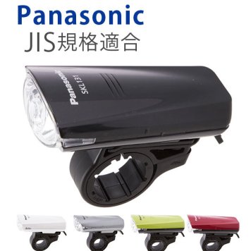 自転車ライト パナソニック Panasonic スポーツライト サイクルライト LED ライト 自転車 通販 安全対策 乾電池 ヘッドライト フロントライト ヘッドランプ 電燈 前照灯 角度調整可能 通学 通勤 安全灯 高輝度 白色自転車用アクセサリー SKL131 4519389539125 CY-LT-0209