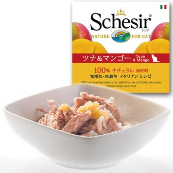 Schesir（シシア）キャットシリーズ フルーツタイプ ツナ＆マンゴー 75g 猫缶 ねこ缶 キャットフード フレーク 猫用品/ねこグッズ/ペット用品