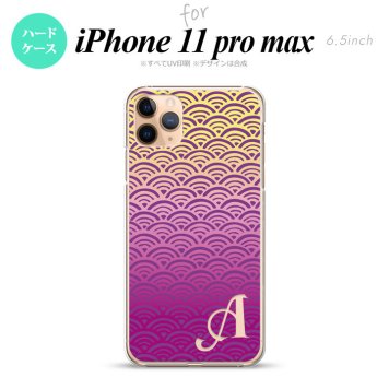iPhone11ProMax iPhone11pro max スマホケース ハードケース 青海波 紫 黄 +アルファベット メンズ レディース nk-i11pm-1711i