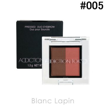 アディクション ADDICTION プレスドデュオアイブロウ #005 Apricot Duo 1.5g