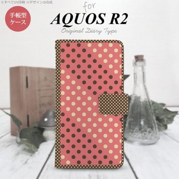 SH-03K/SHV42/706SH AQUOS R2 手帳型スマホケース カバー ドット 水玉 赤 茶  nk-004s-r2-dr1645