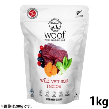 WOOF（ワフ） フリーズドライ ドッグフード ワイルドベニソン 1kg 犬 ごはん 無添加