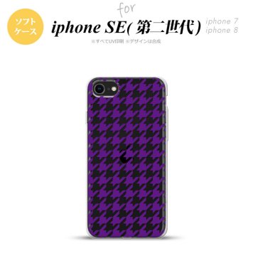 iPhoneSE 2 第二世代 iPhone8&iPhone7 共用 スマホケース 背面カバー ソフトケース 千鳥 格子 大 紫 クリア おしゃれ かわいい かっこいい メンズ レディース nk-ise2-tp924