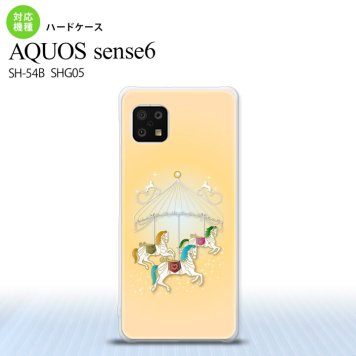 SH-54B SHG05 AQUOS sense6 スマホケース ハードケース メリーゴーラウンド 黄 メンズ レディース nk-sens6-313