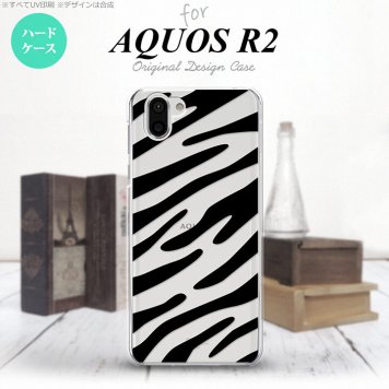 AQUOS R2 アクオス アール2 SH-03K SHV42 専用 スマホケース カバー ハードケース ゼブラ 黒 nk-r2-021[スマホ,スマホケース,スマホカバー,ケース,カバー,ジャケット]