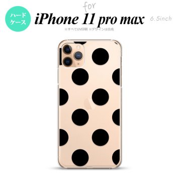 iPhone11ProMax iPhone11pro max スマホケース ハードケース ドット 水玉 A 黒 メンズ レディース nk-i11pm-001