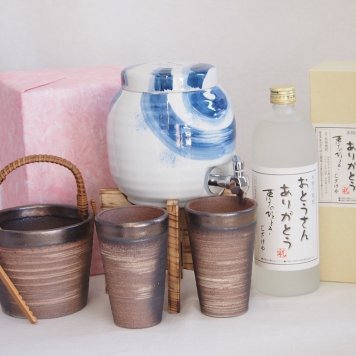 贈り物セット 国産有田焼 手猫刷毛渦焼酎サーバー1500cc木代付セット(14.5×15.5cm 1.1キロ)8