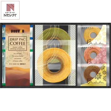 ドトールコーヒー スイーツバラエティ ギフトセット 計8点入 バウムクーヘン スイーツ 個包装 ドリップコーヒー【沖縄県・離島 配送不可】